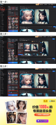 还能三步写款文章