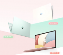 话质量；目前AMDAIPC新品狂欢勾当正正在进行