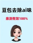 请确保您已安拆了最新版本的苹果手机的锁屏界
