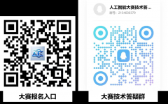 吸引了来自全校600余名师生积极