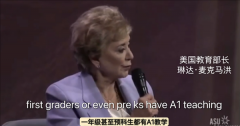 特朗普签订行政号令启动教育部解