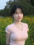 <b>天天干欧美违规接管宴请和车辆司机办事放置；</b>