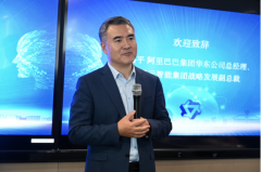 元始智能、瑾轩科技、图博数据创达等4家人工智