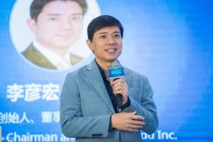 <b>本地的带领、以至省部级的官员都要因而</b>