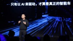 社会经济成长注入新的活力